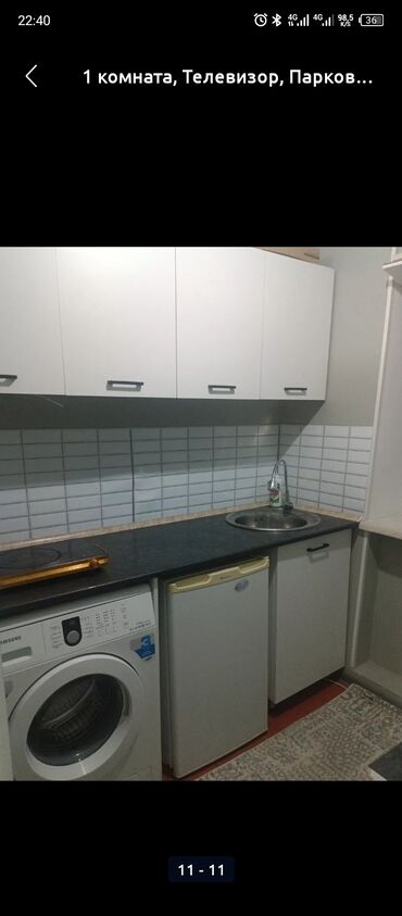 Посуточная аренда квартир: Посуточная квартира Квартира для командировочных, гостиница, в г — 6