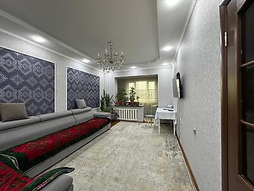 Продажа квартир: 4 комнаты, 60 м², 105 серия, 7 этаж, Косметический ремонт — 13