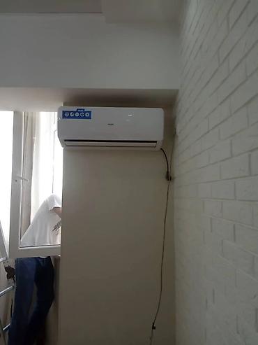 Настенные кондиционеры: Сплит-система, AUX, Новый — 5