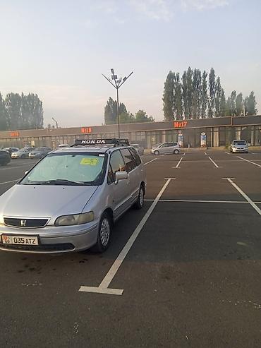 хонда шатль: Honda Shuttle: 1999 г., 2.3 л, Автомат, Бензин, Минивэн — 2