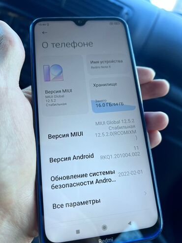 инфиникс нот 12: Redmi, Redmi Note 8, Колдонулган, 64 ГБ, түсү - Көк