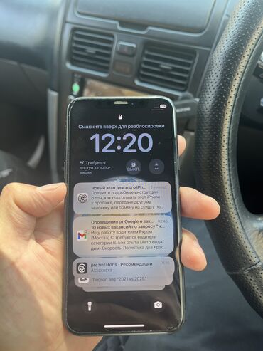 iphone xs телефон: IPhone Xs, Колдонулган, 256 ГБ, Jet Black, 76 %