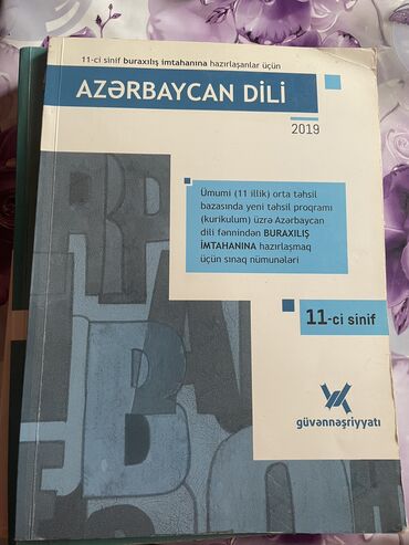 Kitablar, jurnallar, CD, DVD: Az dili güvən 7- m təzədi