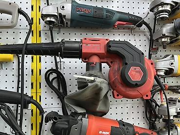 вакуумный матор: Воздуходувка/пылесос D-MAX DNG145 - Тип: электрическая воздуходувка — 1