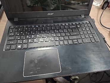 ноутбук acer aspire e15 цена: Офисный, Б/у, Intel Core i7 — 2