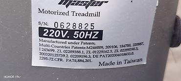 Тренажеры: Motorized Treadmill – Master (Made in Taiwan) Xüsusiyyətlər: - — 2