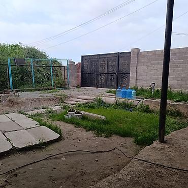 Продажа коттеджей и домов: Продаётся дом с участком. Дом для тех кто ценит — 2