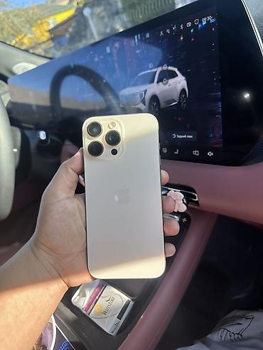 17 pro iphone: IPhone 16 Pro Max, Б/у, 256 ГБ, Desert Titanium, Коробка, 89 % — 2
