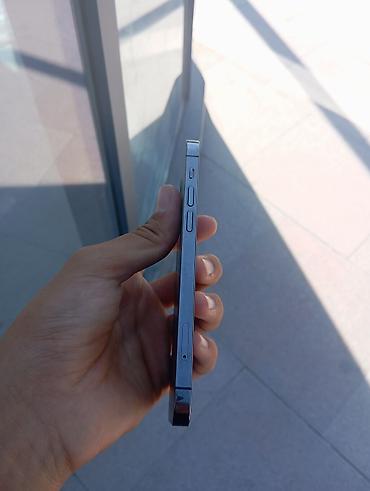 ps5 digital: IPhone 12 Pro, Б/у, 256 ГБ, Графит, 78 % — 2