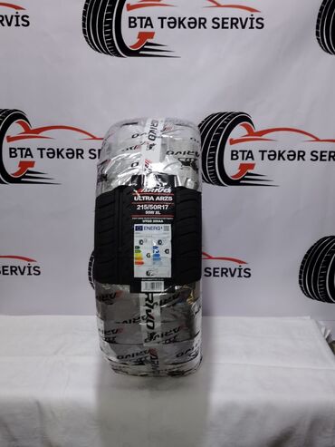 диски на хонда аккорд: Arivo 215.50R17