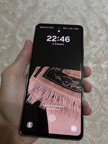 магазин самсунг баку: Samsung Galaxy A53 5G, 128 GB, Sensor, Barmaq izi, Simsiz şarj