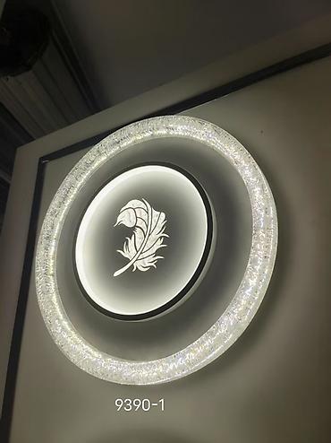 скупка пленка: Потолочные LED-светильники серии 9390/9391 - Дизайн: круглая форма с — 2