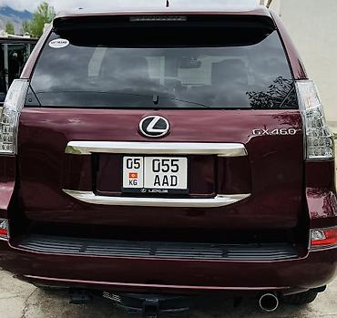 bcd com kg: Lexus GX: 2021 г., 4.6 л, Автомат, Бензин, Внедорожник — 3