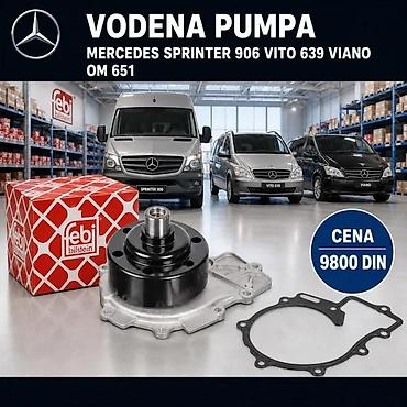 pumpica za karburator: VODENA PUMPA MERCEDES SPRINTER VITO VIANO CDI - OM 646 651 | Vodena — 5