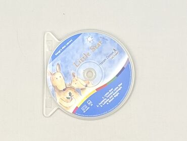 CD disc, condition - Perfect