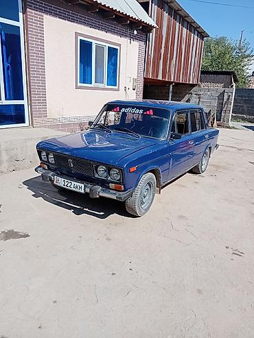продажа газ 52: ВАЗ (ЛАДА) 2106: 1997 г., Седан — 3