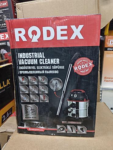 Промышленный пылесос RODEX RDX3060 - Назначение: сухая и влажная