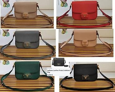 Modni rančevi: TORBE POZNATOG SVETSKOG BRENDA, TOP | Novo! ! ! Hot. Hot. Hot — 5