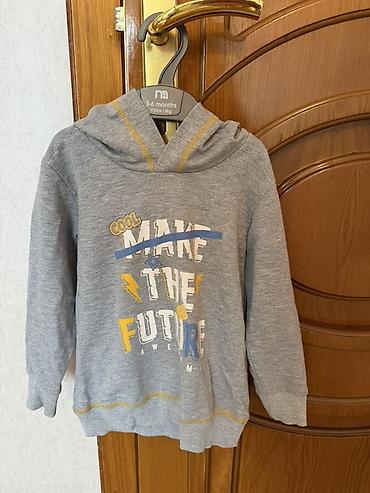 Uşaq üçün kapüşonlu svitşot - Rəng: Boz - Ön çap: “COOL MAKE THE