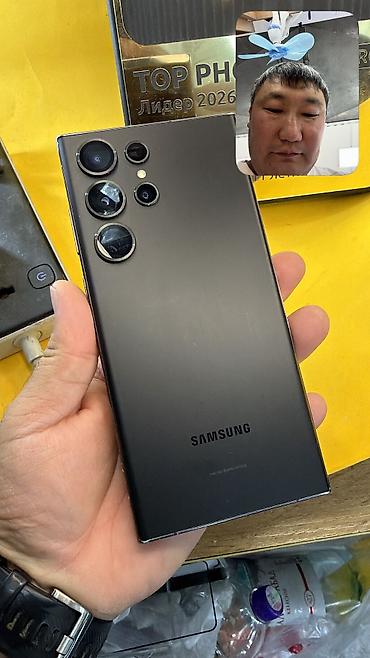 mi smart band 10: Samsung Galaxy S23 Ultra, Б/у, 256 ГБ, 2 SIM — 1