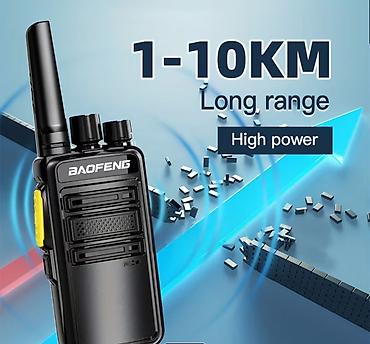 Рации и диктофоны: Рация BAOFENG (UHF Digital Radio) - Дальность связи: 1–10 км, высокая — 1