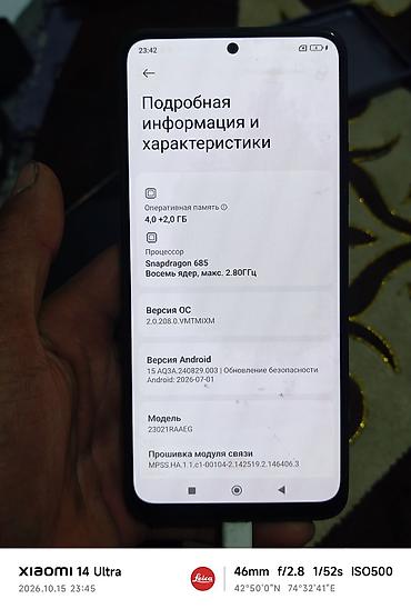 редми турбо: Redmi note 12. 128 память телефон Жакшы иштейт Экраны радной Акча — 4