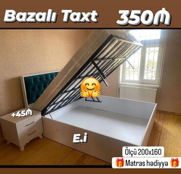 bazalı taxt: Yeni, İkinəfərlik çarpayı, Bazalı, Matras ilə, Siyirməsiz