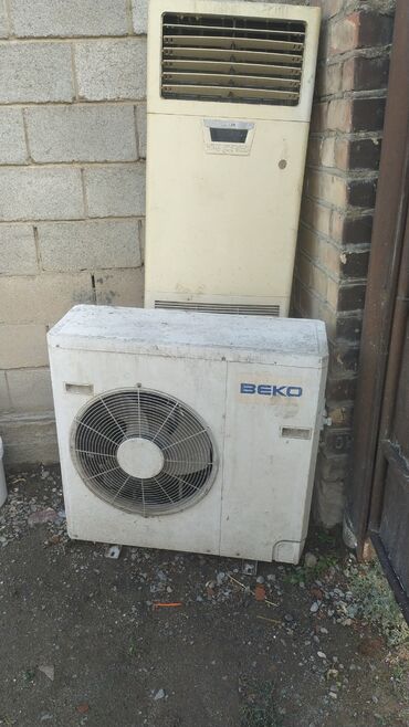 кондиционеры бишкек зима лето: Кондиционер Beko