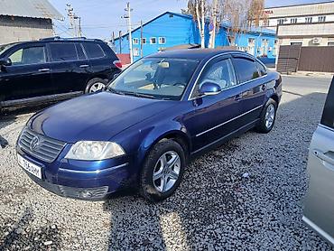 e53 amg: Volkswagen Passat: 2004 г., 1.8 л, Автомат, Бензин, Седан — 4