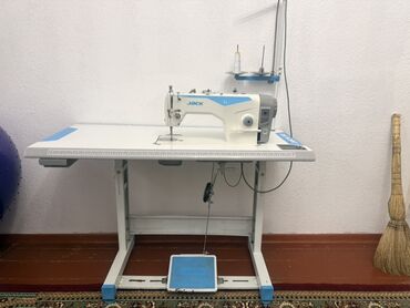 оборудование для типографии: Jack, Өзү алып кетүү