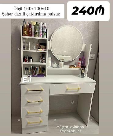 sheglam advent calendar: Vizaj masası və rəfli güzgü dəsti - Ölçü: 160 x 100 x 40 sm - Rəng — 1