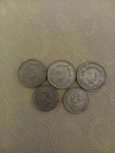 5 qəpik: Pakistan sikkələri dəsti - Ümumi: 5 ədəd metal sikkə - Ölkə: Pakistan — 1