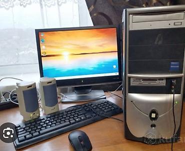 intel xeon e3: Компьютер, Для работы, учебы, Б/у — 2