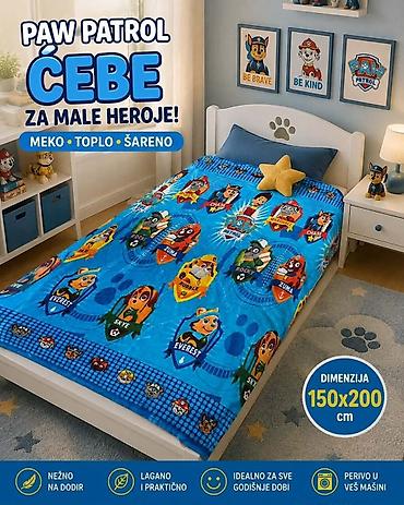 slike za bebe devojcice: Ćebici za decu Prelepo i nežno ćebe sa atraktivnim motivima, idealno — 1