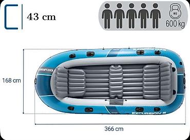 водный мото: Надувная лодка Intex Excursion 5 Set 66325 Купить в Бишкеке Надувная — 2