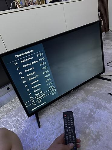 iphone 17 pro mac: Сатылат 7000 ютуб да бар Смарт‑телевизор 32" - Диагональ: около — 3