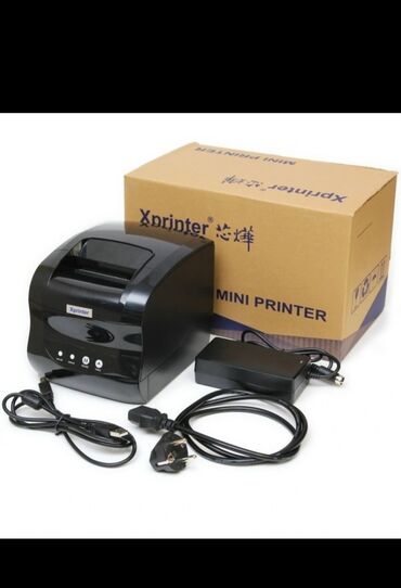 принтер xerox phaser 3140: Принтеры