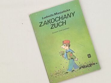 Książka, gatunek - Dziecięca i młodzieżowa, stan - Idealny