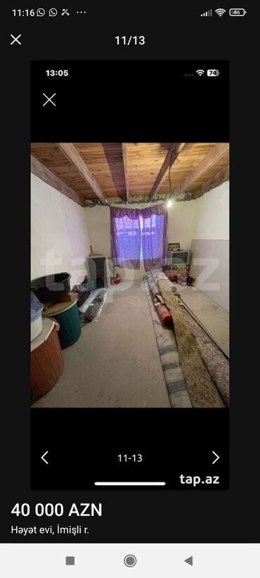 Həyət evləri və villaların satışı: 2 otaqlı, 85 kv. m, Orta təmir -da lalafo.az — 9 Həyət evləri və villaların satışı: 2 otaqlı, 85 kv. m, Orta təmir — 9