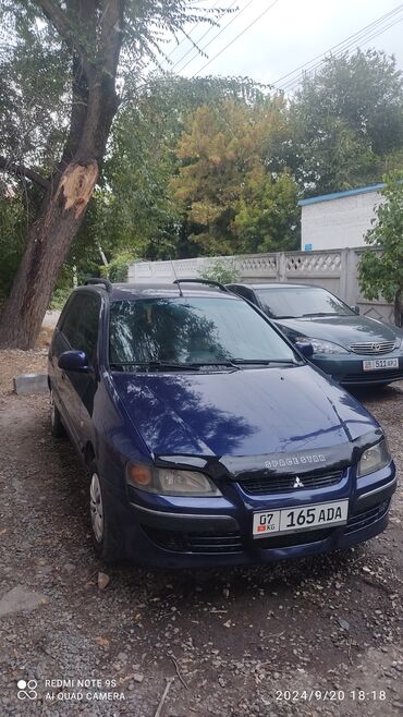 suzuki машина: Mitsubishi Space Star: 2005 г., 1.6 л, Механика, Бензин, Универсал