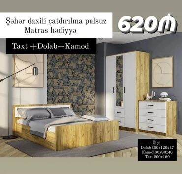 Yataq otağı dəstləri: 2 təknəfərlik çarpayı, Dolab, Tumba, 2 tumba, Azərbaycan, Yeni -da lalafo.az — 13 Yataq otağı dəstləri: 2 təknəfərlik çarpayı, Dolab, Tumba, 2 tumba, Azərbaycan, Yeni — 13