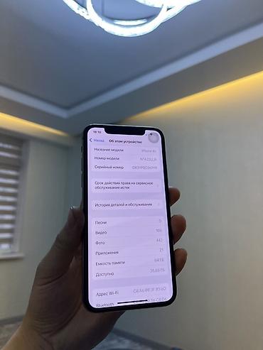 Apple iPhone: IPhone Xs, Золотой at lalafo.kg — 7 Apple iPhone: IPhone Xs, Золотой — 7