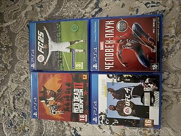игры на плейстейшн 3: Набор игр для PlayStation 4 (диски в коробках): - EA Sports FC 25 — 2