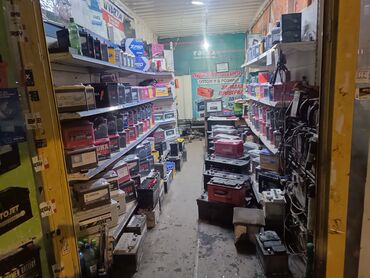 двигатель на 124: Аккумулятор 100 жана андан көп Aс