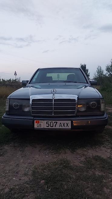 инжектор w124: Mercedes-Benz W124: 1992 г., 2.2 л, Механика, Дизель, Седан — 1