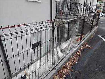 Proizvodi od rolovanog metala, metalni kanali: Panelna ograda 3d boja braon ral 8016. Panelna ogradafence system — 12