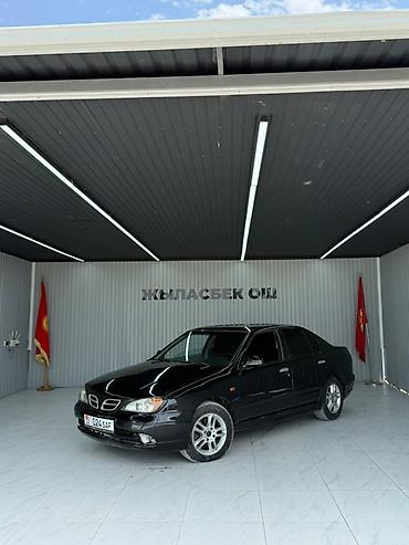 граната виндом 20: Nissan Primera: 2001 г., 2 л, Механика, Бензин, Седан — 1