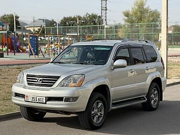 экспортный вариант: Lexus GX: 2005 г., 4.7 л, Автомат, Бензин, Внедорожник — 1