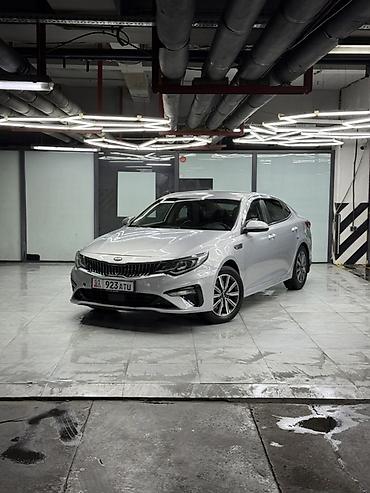 Kia: Kia K5: 2020 г., Седан — 1