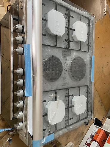 газ плита: Bosch HSG 2060 AME sərbəst quraşdırılan qaz-elektrik soba - 90 sm — 1